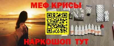 героин Канаш