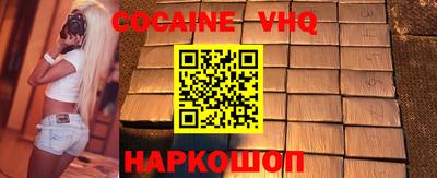 бутират Камышлов