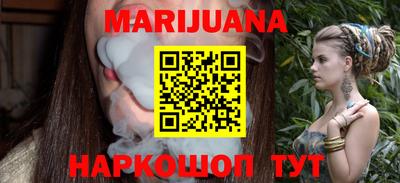 MDMA Premium VHQ Коммунар
