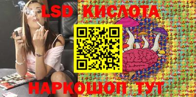 гидропоника Конаково
