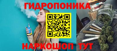 героин Канаш