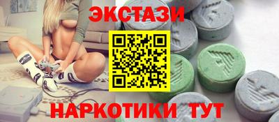 героин Канаш