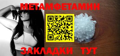 героин Канаш
